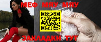 МДПВ Рязань