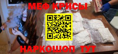 МДПВ Рязань
