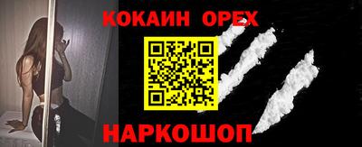 МДПВ Рязань