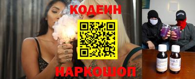 круглые Рыбинск