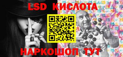 МДПВ Рязань