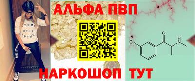 МДПВ Рязань