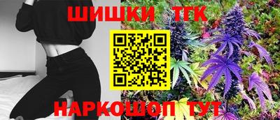 круглые Рыбинск