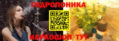 круглые Рыбинск