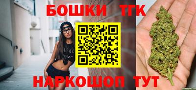 метамфетамин Рузаевка