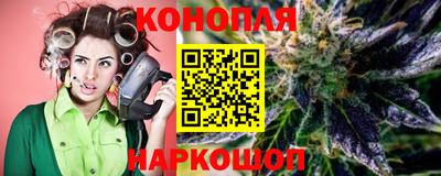 метамфетамин Рузаевка
