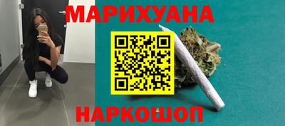 круглые Рыбинск