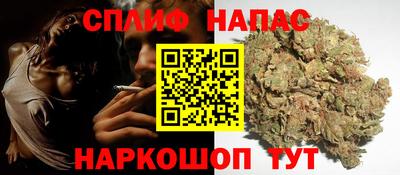 метамфетамин Рузаевка