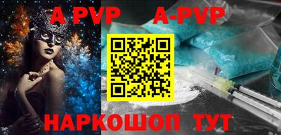 МДПВ Рязань