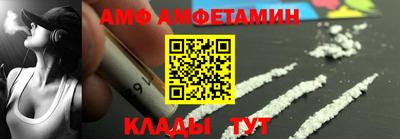 круглые Рыбинск