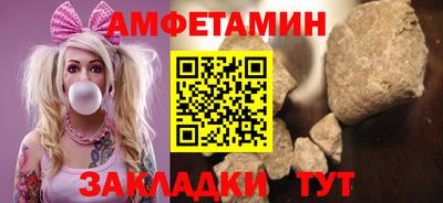 МДПВ Рязань