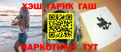 круглые Рыбинск