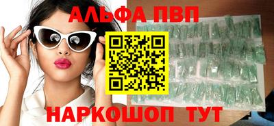 МДПВ Рязань