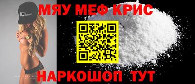 МДПВ Рязань
